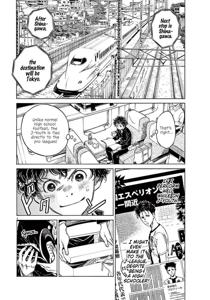 Ao Ashi, Chapter 23 image 04
